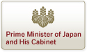 Web Japan - Gateway for all Japanese Information